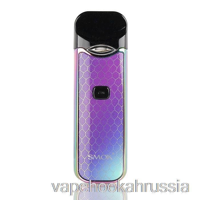 Vape Russia Smok Nord 15w комплект капсул радужная призма